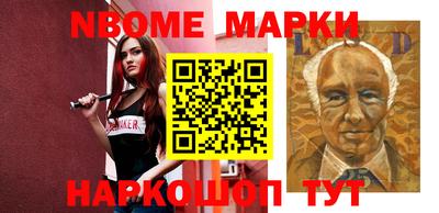 Альфа ПВП Бузулук