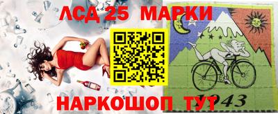 гашиш Тара