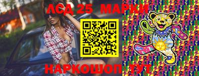 соль курить ск Будённовск