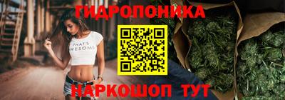 2c-b Бугуруслан