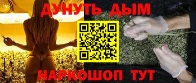 2c-b Бугуруслан