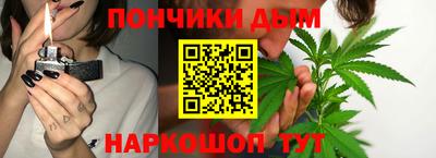 2c-b Бугуруслан