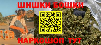2c-b Бугуруслан