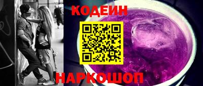 соль курить ск Будённовск