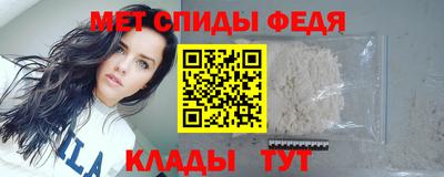 Альфа ПВП Бузулук