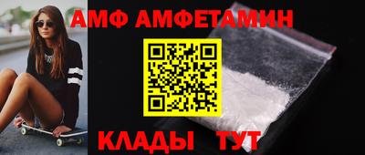 2c-b Бугуруслан