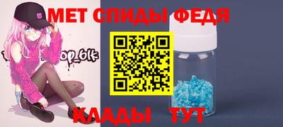 2c-b Бугуруслан