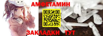 соль курить ск Будённовск