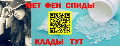 соль курить ск Будённовск