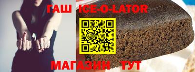 2c-b Бугуруслан