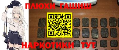 Альфа ПВП Бузулук