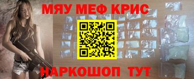 Альфа ПВП Бузулук
