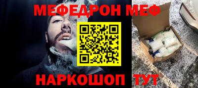 Альфа ПВП Бузулук